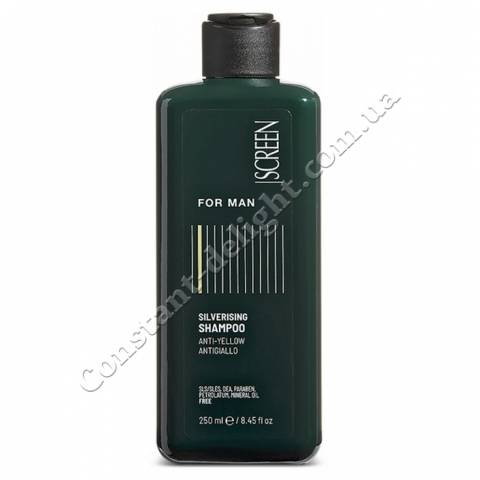 Шампунь мужской с антижелтым эффектом Screen For Man Silverising Shampoo 250 ml