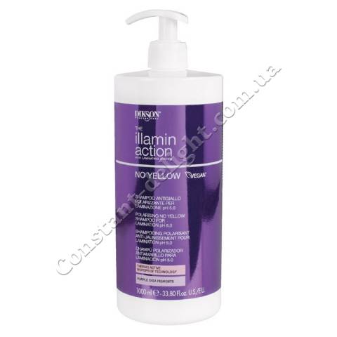 Шампунь нейтрализатор желтизны для ламинирования волос Dikson Illaminaction No Yellow Polarising No Yellow Shampoo 1000 ml