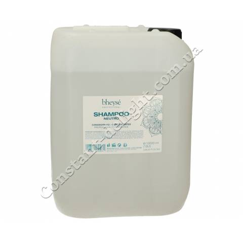 Шампунь нейтральный для волос Bheyse Neutral Shampoo 10000 ml