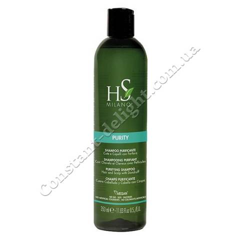 HS Milano Purity Purifying Shampoo Шампунь очищающий для волос и кожи головы, против перхоти 350 ml