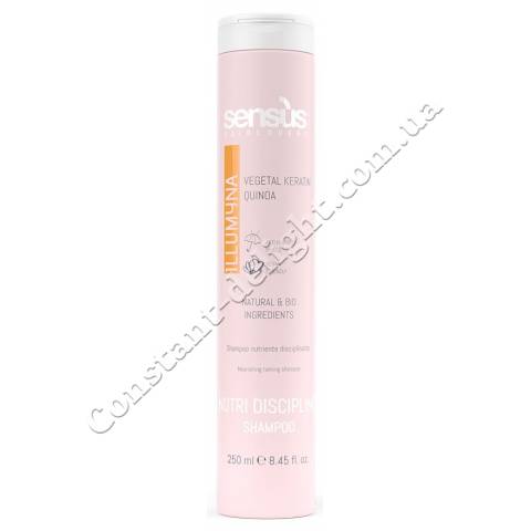 Шампунь питательный для сухих и кудрявый волос Sens.us Nutri Discipline Shampoo 250 ml