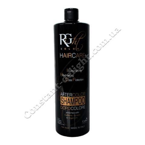 Шампунь после окрашивания для увлажнения и блеска волос Right Color Hair Care After Color Shampoo 1000 ml