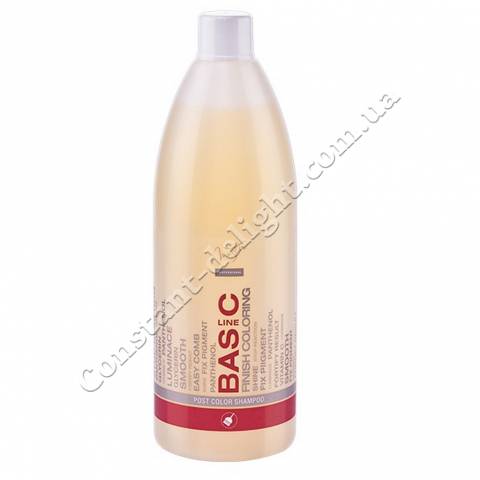 Шампунь після фарбування Spa Master Basic Line Finish Coloring Post Color Shampoo 970 ml