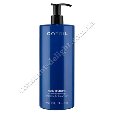 Cotril Cool Brunette Anti-Orange Shampoo for Brown Hair Шампунь против оранжевого цвета для каштановых волос 1000 ml