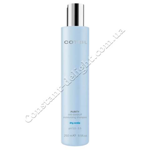 Cotril Purity Anti-Dandruff Shampoo Dry Scalp Шампунь против перхоти для сухой кожи 250 ml