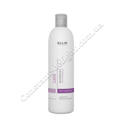 Шампунь проти лупи Ollin Professional Anti-Dandruff Shampoo 250 ml