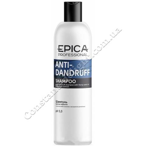 Шампунь против перхоти с маслом семян конопли Epica Professional Special Anti-Dandruff Shampoo 300 ml