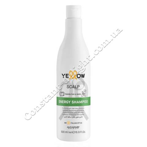 Шампунь проти випадання волосся Yellow Scalp Energy Shampoo 500 ml