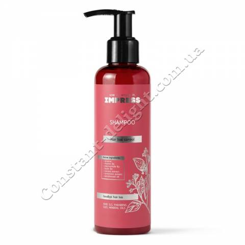 Шампунь проти випадіння волосся Impress Hair Loss Control Shampoo 200 ml