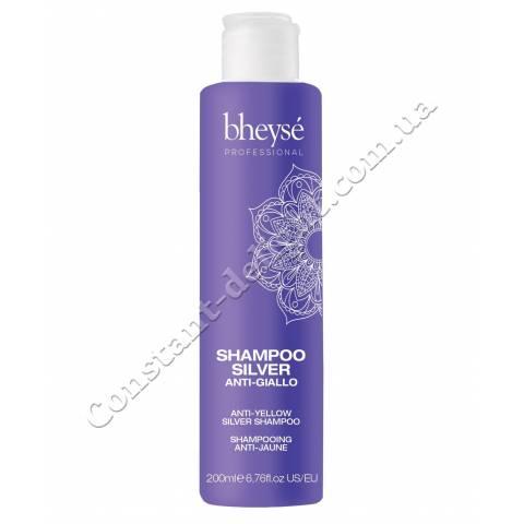 Шампунь проти жовтизни Bheyse Anti-Yellow Silver Shampoo 200 ml