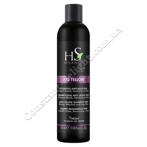 HS Milano No Yellow Anti-Yellow Shampoo Plus Шампунь против желтизны 350 ml