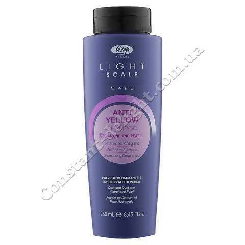 Шампунь проти жовтизни волосся Lisap Light Scale Anti Yellow Shampoo 250 ml