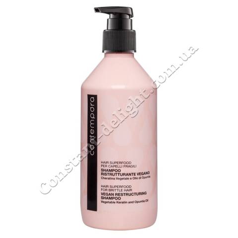 Contempora Hair Superfood For Brittle Hair Vegan Шампунь реструктурирующий с растительным кератином и маслом опунции 500 ml