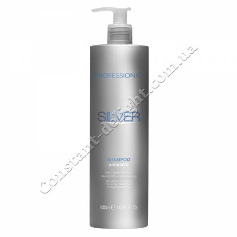 Шампунь з анти-жовтим ефектом Professional Silver Shampoo 500 ml