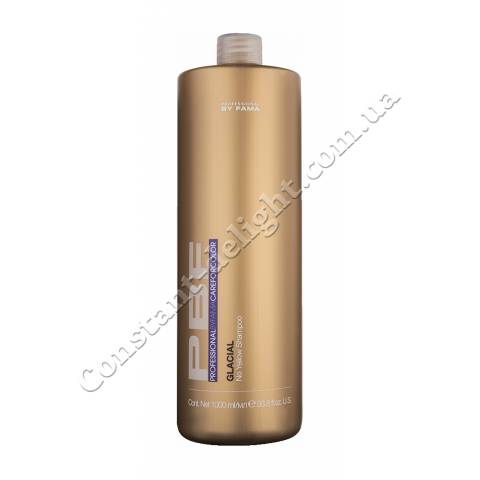 Шампунь с антижелтым эффектом Professional By Fama Careforcolor Glacial no Yellow Shampoo 1000 ml
