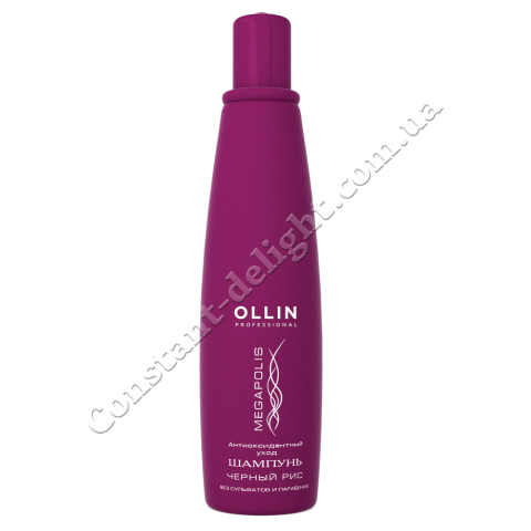 Шампунь с экстрактом черного риса (без сульфатов и парабенов)) Ollin Professional 200 ml