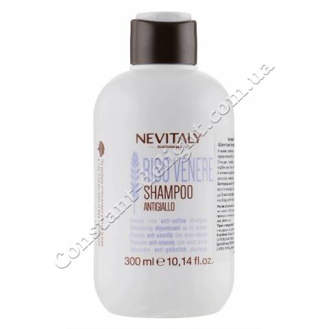 Шампунь с экстрактом черного риса для обесцвеченных, мелированных и седых волос Nevitaly Riso Venere Shampoo 300 ml