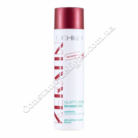 Шампунь з кератином для неслухняних волосся Випрямляючий догляд C: EHKO Keratin Glattungs Shampoo 250 ml