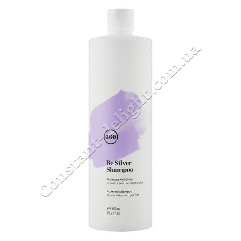 Шампунь для волосся Сріблястий блонд з антижовтим ефектом 360 Be Silver No Yellow Shampoo 450 ml