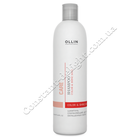 Шампунь сохраняющий цвет и блеск окрашенных волос Ollin Professional Color & Shine Save Shampoo 250 ml