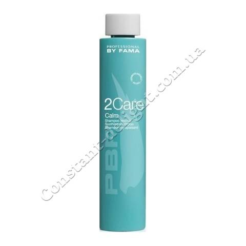Шампунь успокаивающий для чувствительной кожи головы Professional By Fama 2Care Calm Shampoo 250 ml