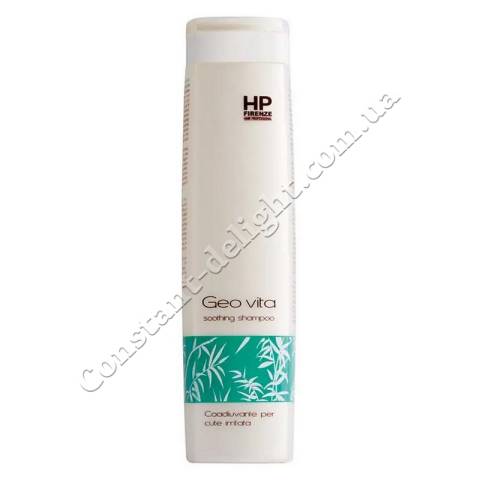 Шампунь заспокійливий для чутливої ​​шкіри голови HP Firenze Geo Vita Soothing Shampoo 250 ml