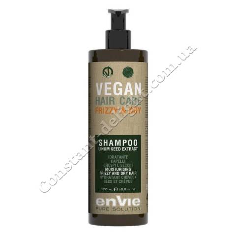 Шампунь увлажняющий для сухих и кучерявых волос Envie Vegan Hair Care Frizzy & Dry Shampoo 500 ml