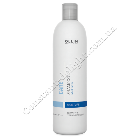 Шампунь зволожуючий Ollin Professional Moisture Shampoo 250 ml