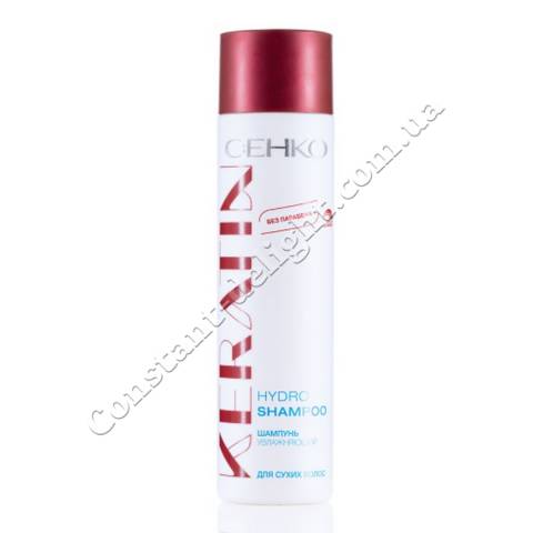 Шампунь увлажняющий с кератином для сухих волос C:EHKO Keratin Hydro Shampoo 250 ml