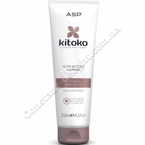 Шампунь відновлюючий безсульфатний Affinage Kitoko Nutri Restore Cleanser Shampoo 250 ml