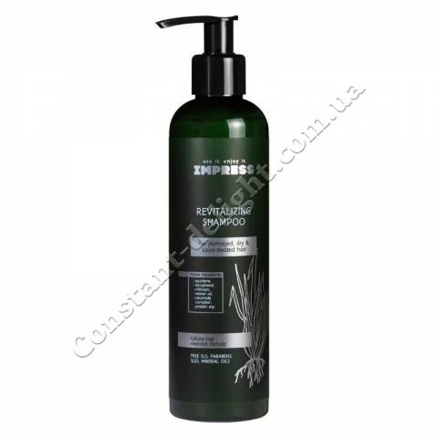 Шампунь восстанавливающий для волос Impress Revitalizing Shampoo 250 ml