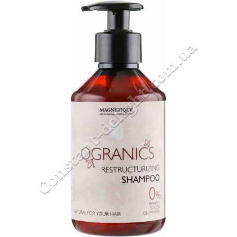 Шампунь восстанавливающий Magnetique Organics Restructurizing Shampoo 250 ml