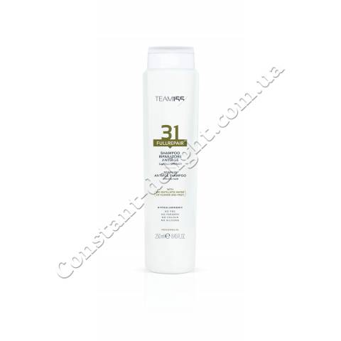 Шампунь відновлюючий з ефектом антистаріння волосся Team 155 Fullrepair 31 Shampoo Repair Damaged Hair 250 ml