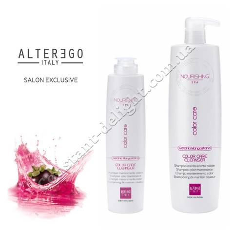 Шампунь захист кольору для фарбованого волосся Alter Ego 300 ml