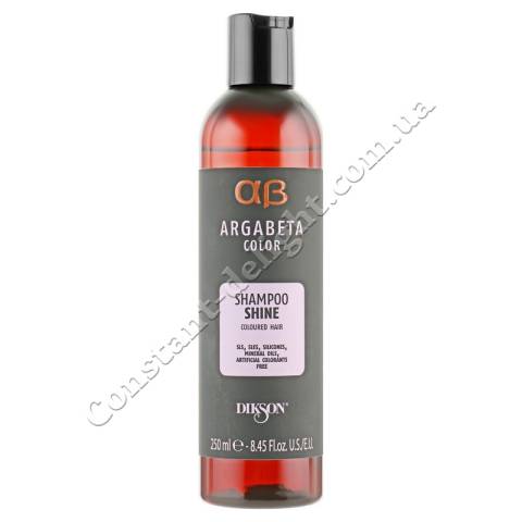 Шампунь для фарбованого волосся Dikson Argabeta Shine Shampoo 250 ml