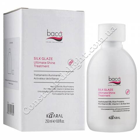 Шелковая глазурь для реконструкция и укрепление волос Kaaral Baco Color Silk Glaze Ultimate Shine Treatment 250 ml