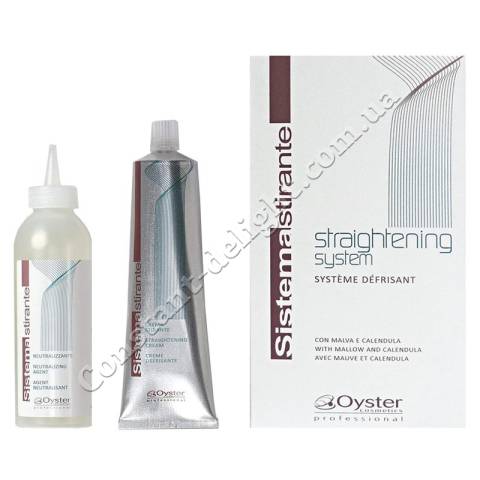 Система для хімічного випрямлення волосся Oyster Permanent Straightening System 2x100 ml