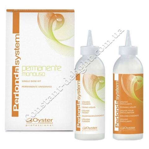 Система для химической завивки волос Oyster Cosmetics Perlonda System 2x100 ml