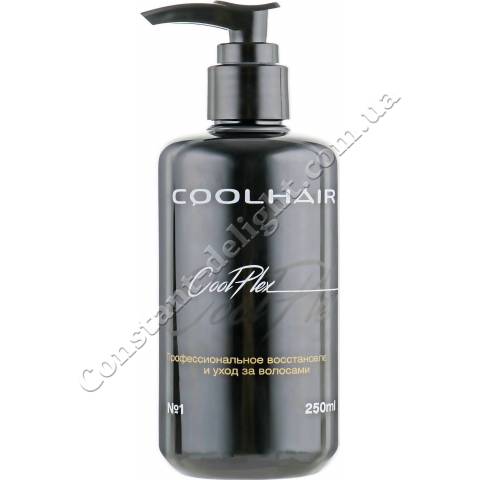 Система для защиты и восстановления волос CoolHair CoolPlex №1, 250 ml