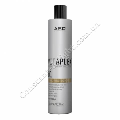 Система защиты волос Часть 1 Affinage Vitaplex Biomimetic Hair Treatment Part 1 Protector 300 ml