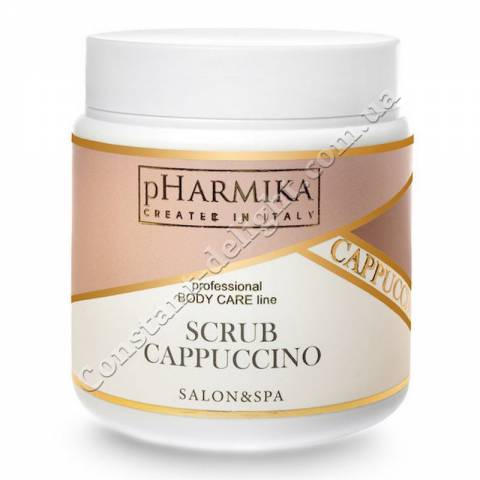 Скраб для тела Капучино pHarmica SCRUB Cappuccino 500 ml