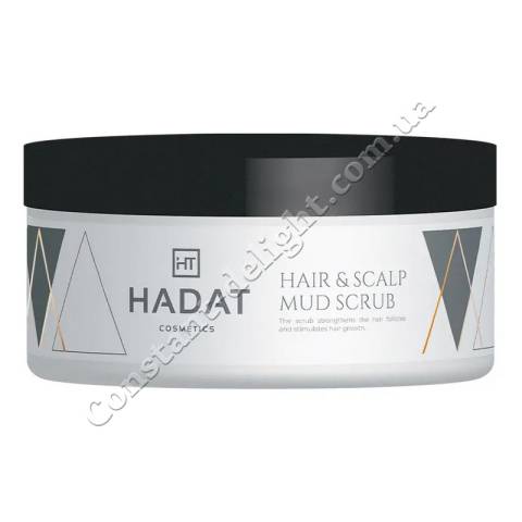 Hadat Cosmetics Hair and Scalp Mud Scrub Скраб для волос и кожи головы 300 ml