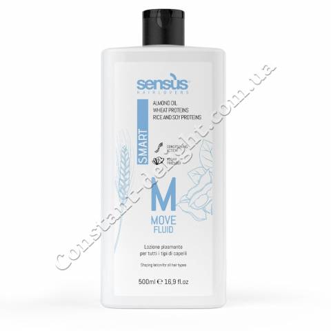 Біозавивка для всіх типів волосся Sens.us Smart Move Fluid 500 ml
