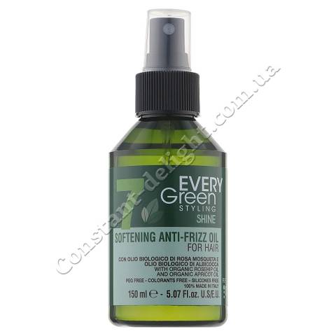 Смягчающее масло для распутывания волос Dikson Every Green N.7 Softening Anti Frizz Oil 150 ml