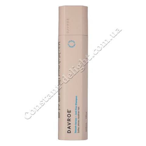 Смягчающий кондиционер для кучерявых волос Davroe Smooth Senses Anti-Frizz Conditioner 325 ml