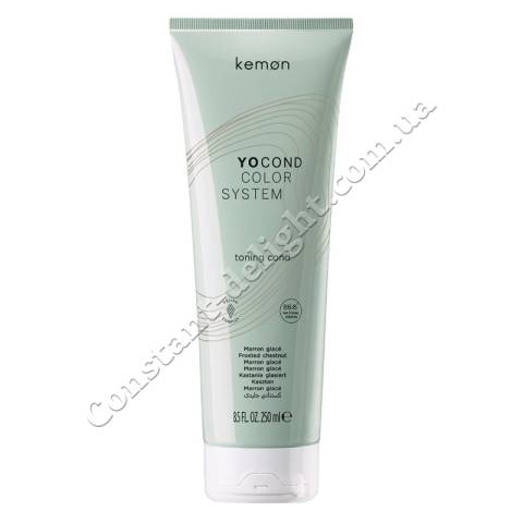 Тонуюча маска для волосся (каштан) Kemon Yo Color System Yo Cond Marron Glace 250 ml