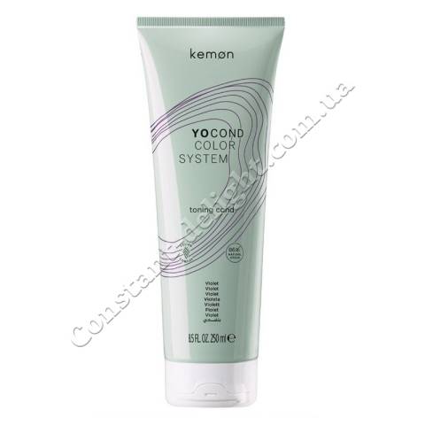Тонуюча маска для волосся (фіолетова) Kemon Yo Color System Yo Cond Viola 250 ml