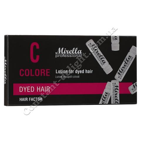 Лосьйон для фарбованого волосся в ампулах Mirella Professional C Colore Lotion For Dyed Hair 10x10