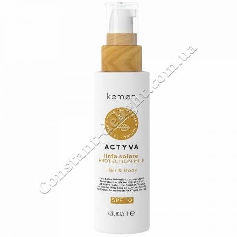 Сонцезахисний молочко для волосся і тіла Kemon Actyva Linfa Solare Hair & Body Protection Milk SPF 10, 125 ml