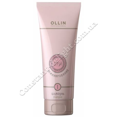 Спа-ламинирование. Шаг 1. Ламинирующий шампунь Ollin Professional  Laminating Shampoo Step 1. 250 ml